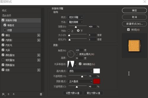 南加州先锋大学成绩单办理