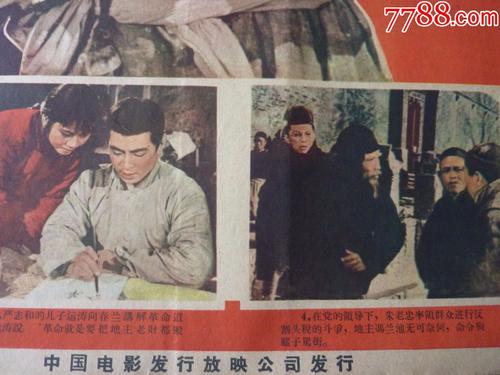 尼尔廷根应用技术大学本科学位证